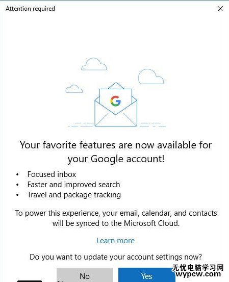 Win10 RS3快速預覽版16184今日開始推送: 修復更新內容大全