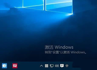 Win10盜版和正版區(qū)別