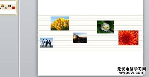 怎么在ppt2010中給圖片添加底紋_ppt2010中給圖片添加底紋的方法