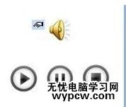 ppt怎么制作觸發(fā)器_ppt制作觸發(fā)器的方法步驟