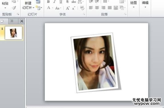 怎么替換ppt2010已設(shè)置的動(dòng)畫(huà)效果