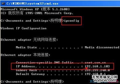 局域網打印機共享怎么設置？如何設置打印機共享？