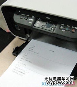 局域網打印機共享怎么設置？如何設置打印機共享？