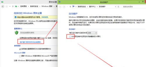 Win10系統(tǒng)怎么關(guān)閉自動(dòng)更新的方法