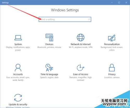 Windows10系統更新異常如何還原上一個版本？