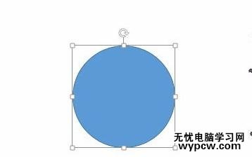 怎么在PPT2013三維模擬金屬質感