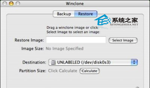 MAC如何通過Winclone備份Windows7