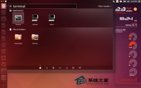 Ubuntu Unity在線搜索只顯示終端應用的技巧