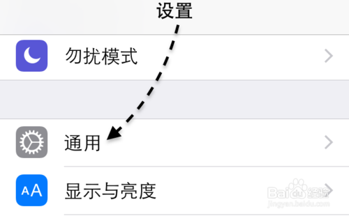 Mac OS Yosemite Handoff,iOS8 Handoff怎么用