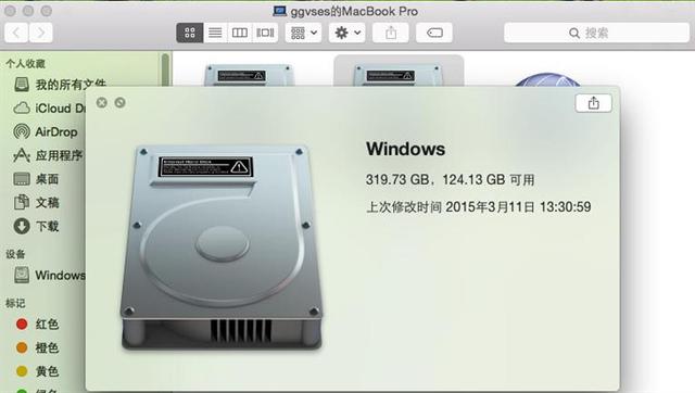 不懶就行?Windows用戶如何快速上手Mac