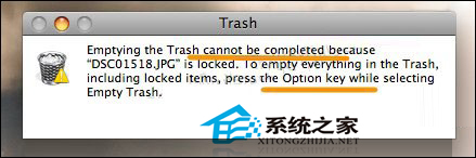 Mac如何刪除加鎖文件