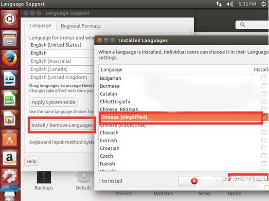 ubuntu怎么設(shè)置成中文?ubuntu中文設(shè)置方法