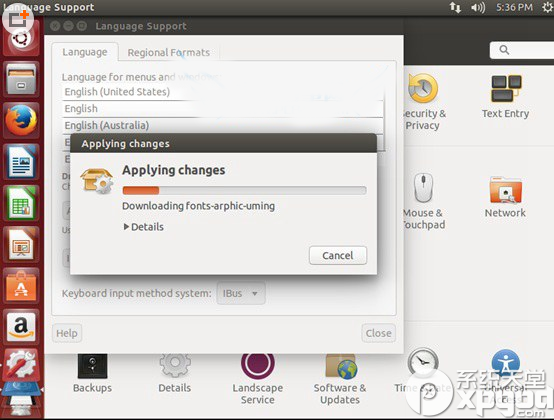 ubuntu怎么設(shè)置成中文?ubuntu中文設(shè)置方法