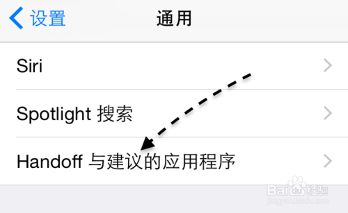 Mac OS Yosemite Handoff,iOS8 Handoff怎么用