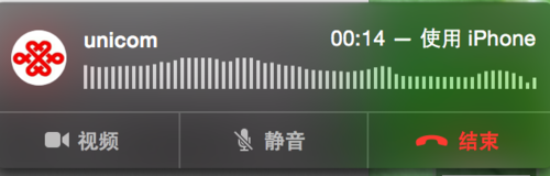 Mac與 iPhone互動,蘋果 Mac 10.10 怎么打電話