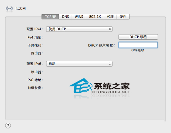  Mac無線WIFI頻繁掉線怎么解決？