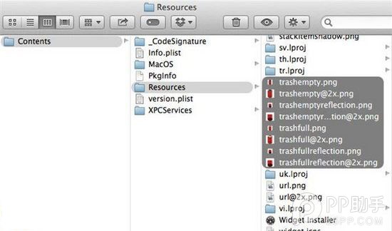 不只iPhone完美越獄后才能美化 Mac廢紙簍圖標(biāo)也能換上Mac Pro