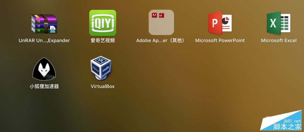 網(wǎng)友分享:Retina Mac Pro安裝VirtualBox虛擬機教程2