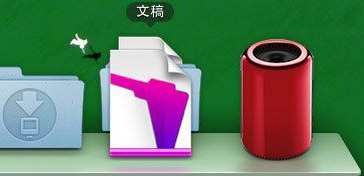 不只iPhone完美越獄后才能美化 Mac廢紙簍圖標(biāo)也能換上Mac Pro
