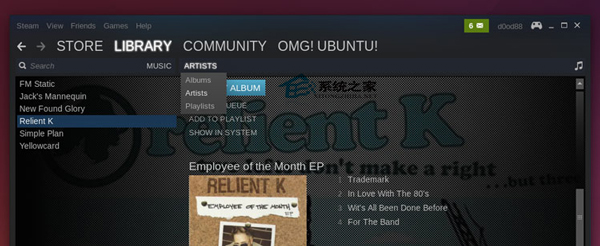 Ubuntu使用Steam Music的方法