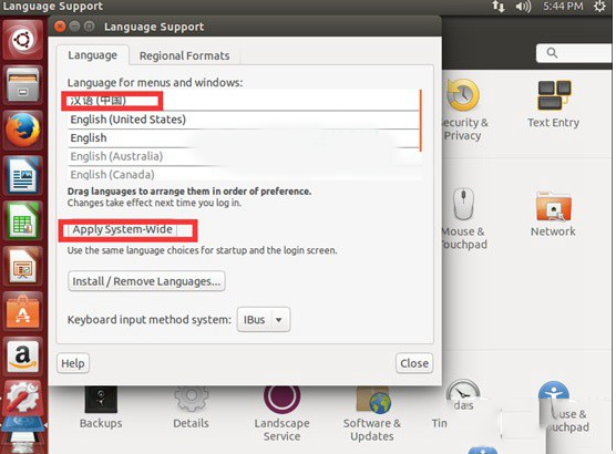ubuntu怎么設(shè)置成中文?ubuntu中文設(shè)置方法