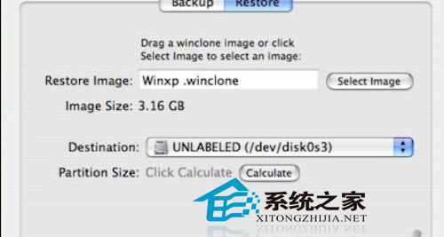 MAC如何通過Winclone備份Windows7