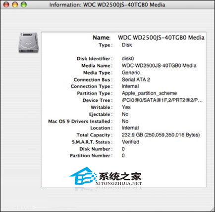 MAC系統不能進行固件更新如何解決