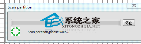 Mac硬盤數(shù)據(jù)找回技巧