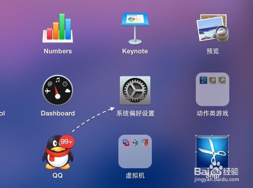 Mac OS Yosemite Handoff,iOS8 Handoff怎么用