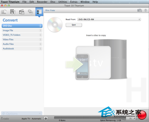 Mac使用Toast刻錄光盤的方法