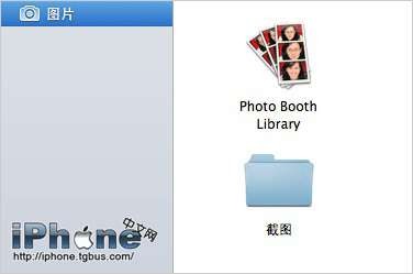 關(guān)于Mac OS X5個屏幕截圖功能
