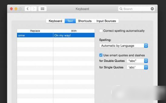 os x yosemite自動糾正功能關(guān)閉方法:os x 10.10自動糾正怎么關(guān)步驟3