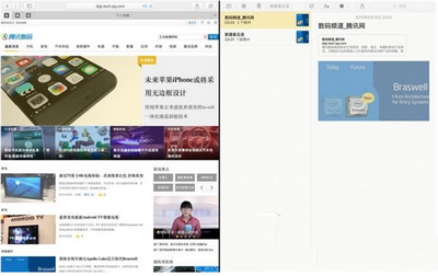 os x 10.11 el capitan中文版上手體驗評測8