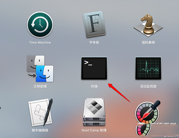 mac有線無法上網怎么辦 蘋果更新導致無法有線上網解決辦法