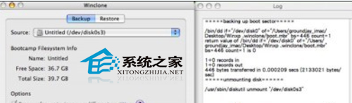 MAC如何通過Winclone備份Windows7