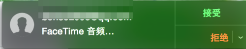 Mac與 iPhone互動,蘋果 Mac 10.10 怎么打電話
