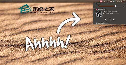 從Ubuntu聲音菜單中刪除播放器的技巧