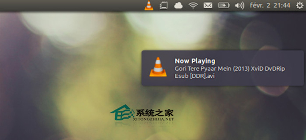 Ubuntu 13.10開啟VLC桌面通知的步驟