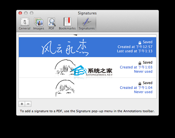 MAC如何使用預覽制作手寫簽名