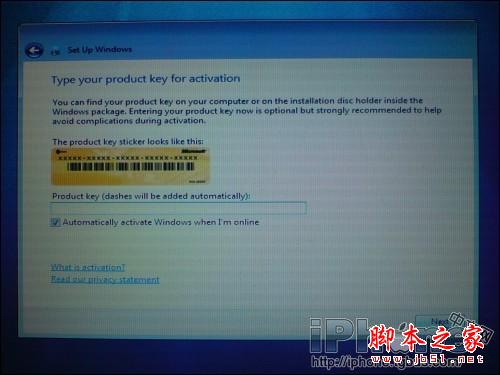 蘋果mac系統下安裝windows7系統詳細教程