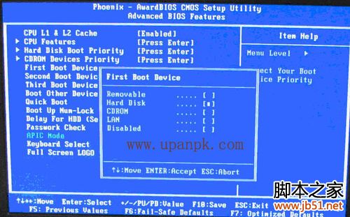 用U盤安裝XP、Win7系統