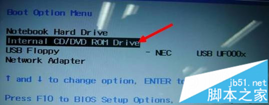 新電腦光盤裝win10系統(tǒng)步驟2