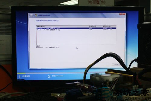 裝win7如此快 USB3.0極速裝機法