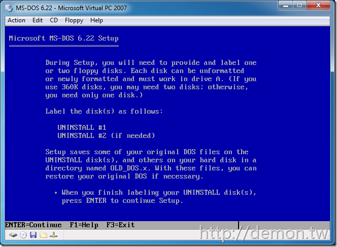 uninstall disk uninstall disk