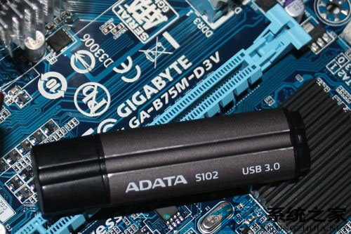 裝Win7僅4分鐘 原生3.0平臺變態教程