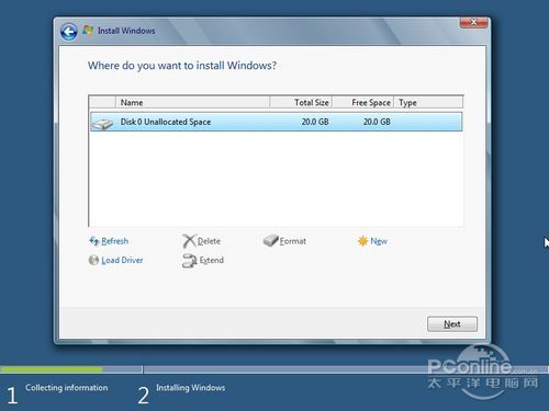 Windows8安裝教程 Windows8安裝教程