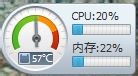 Mac U盤安裝windows7、8及8.1