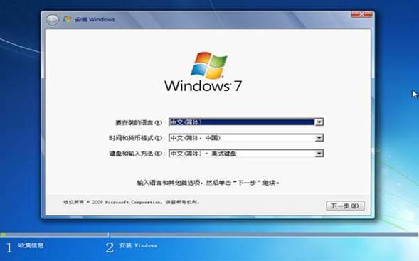 聯想Y400電腦裝WIN7無法重裝系統解決方法