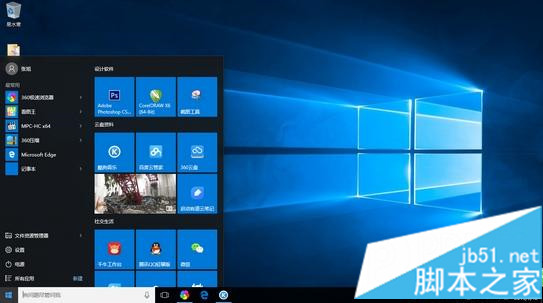 新電腦光盤裝win10系統(tǒng)步驟7