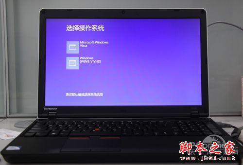 Win8和Win7雙系統安裝教程!零風險超簡單